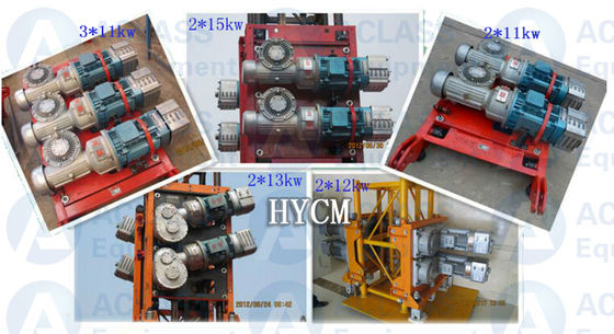 3*11KW motor mekanizmaları 1:16 dişli kutusu ile inşaat kaldırıcı yedek parçaları